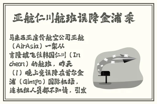 夜耶鲁2022破解版
